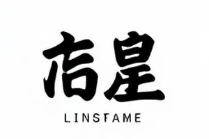 灯下无归人夜里忽明忽暗的老街灯与空荡路口